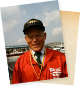 木場田 友次
