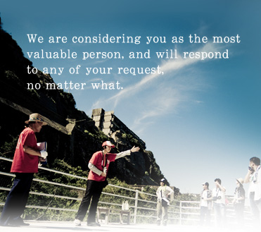 We are considering you as the most valuable person, and will respond to any of your request, no matter what.