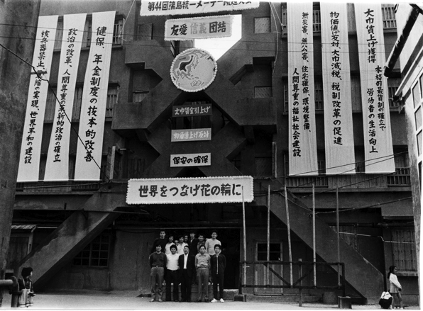軍艦島写真集｜軍艦島コンシェルジュ
