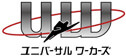 Universal Workers – The Gunkanjima Concierge Company